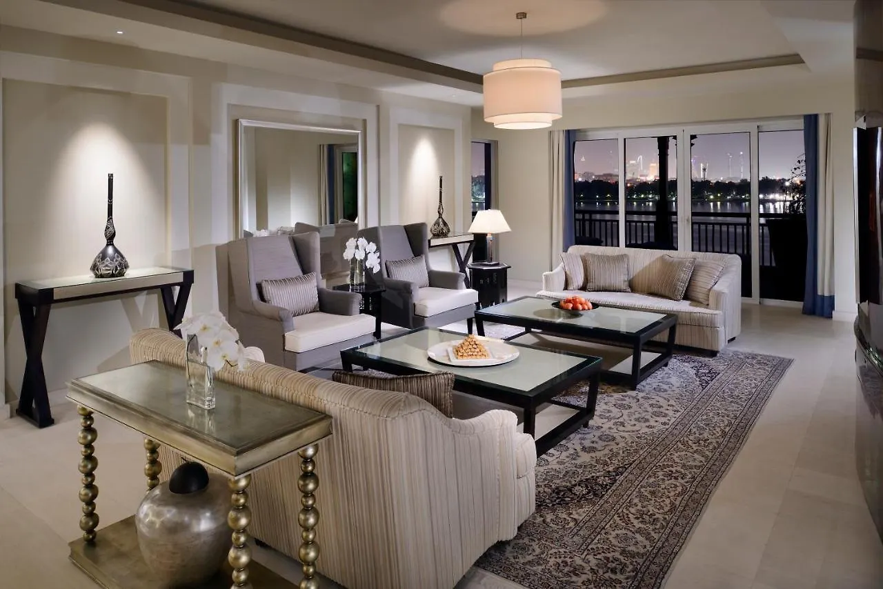 Park Hyatt Dubai Hotel