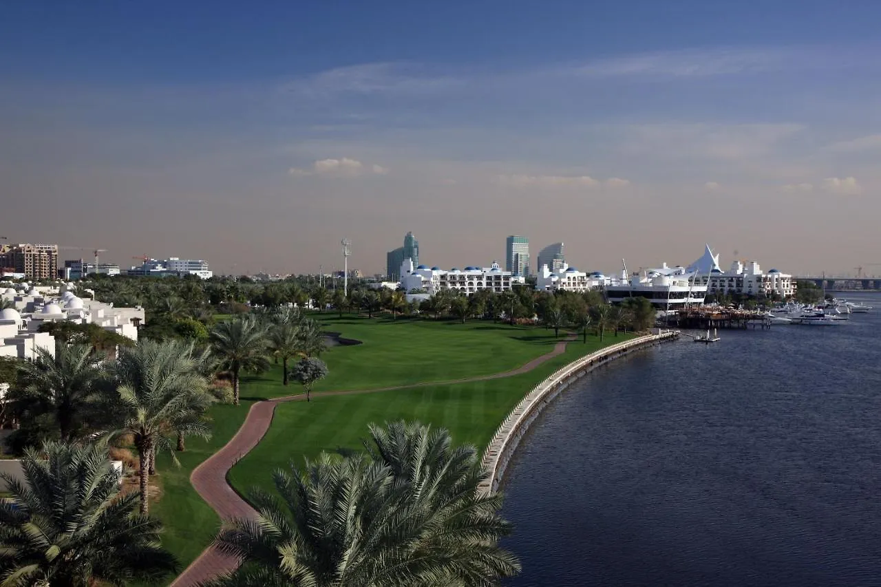 Park Hyatt Dubai Hotel