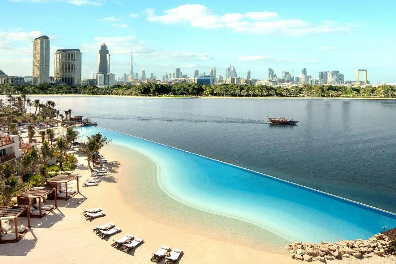 Park Hyatt Dubai Hotel 5*,  United Arab Emirates