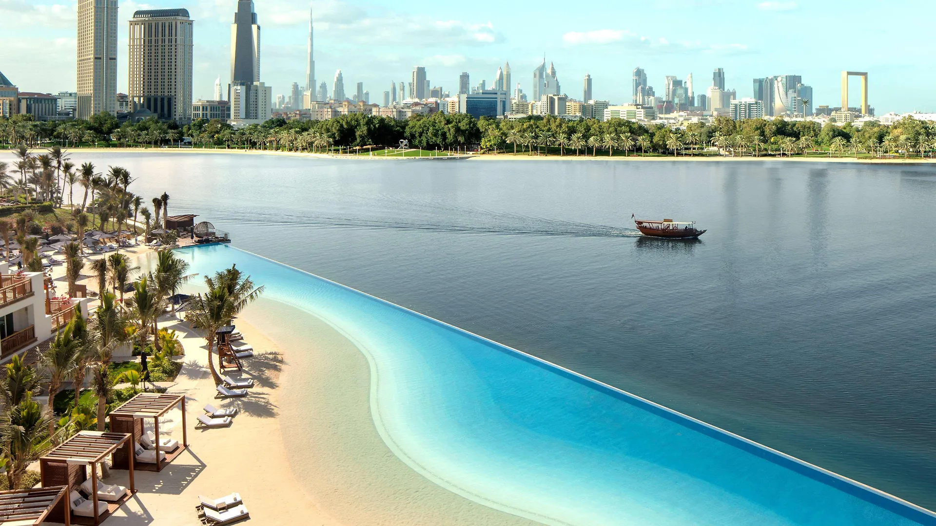 Park Hyatt Dubai Hotel