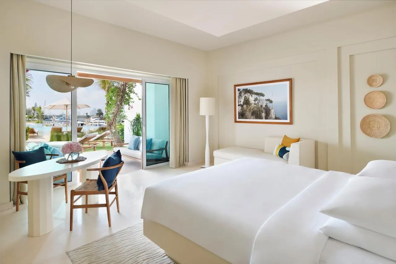 Park Hyatt Dubai Hotel