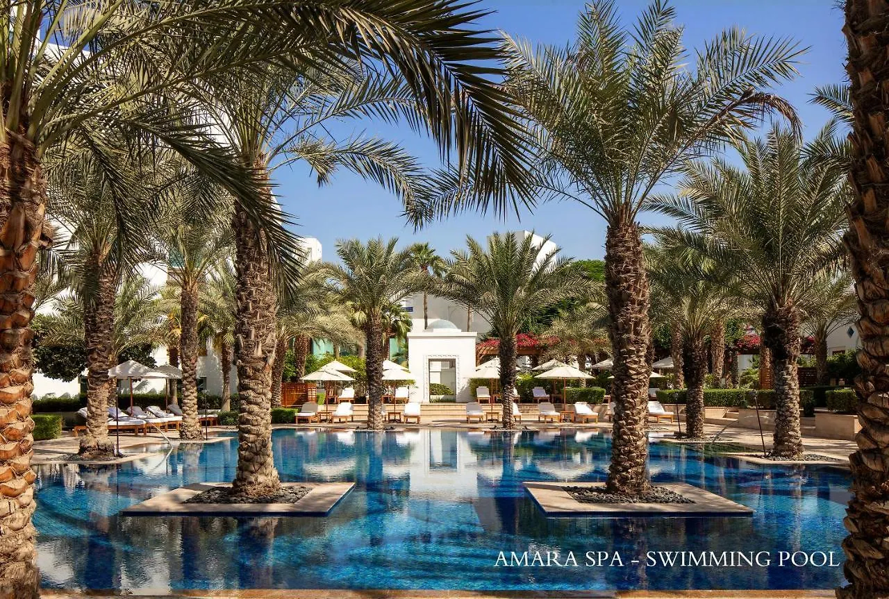 Park Hyatt Dubai Hotel