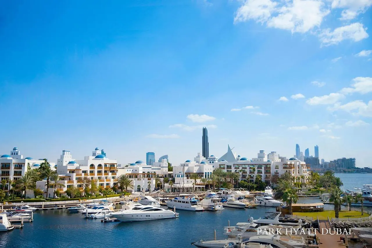 Park Hyatt Dubai Hotel United Arab Emirates