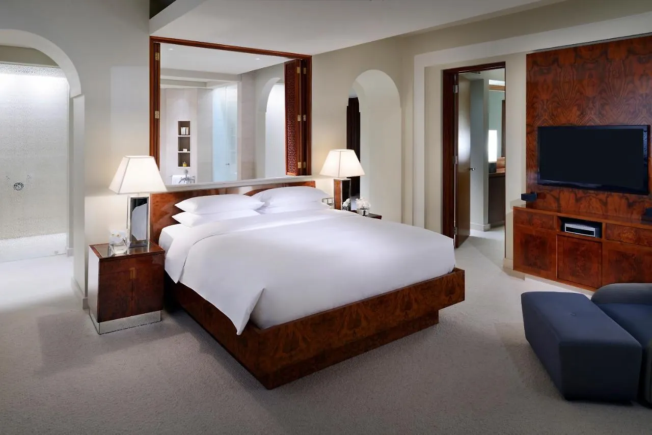 Park Hyatt Dubai Hotell