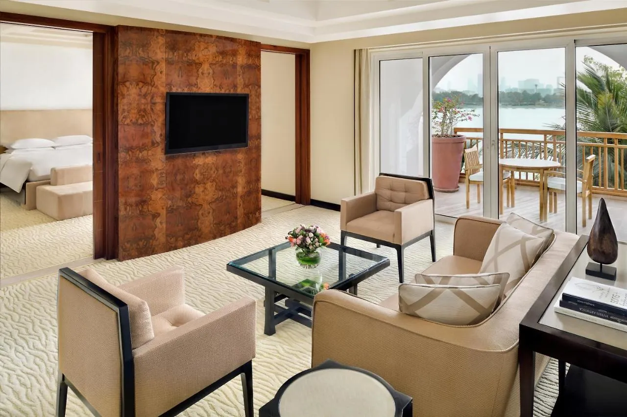 Park Hyatt Dubai Hotell 5*,  Förenade Arabemiraten