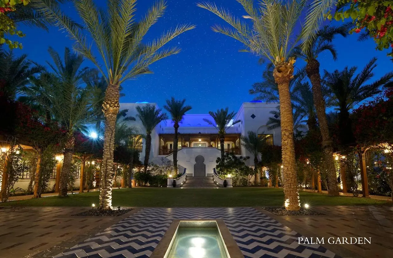 Park Hyatt Dubai Hotell