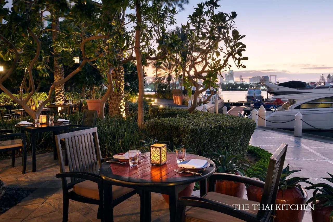 Park Hyatt Dubai Hotell